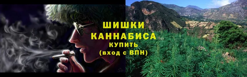 наркота  Красногорск  Конопля LSD WEED 